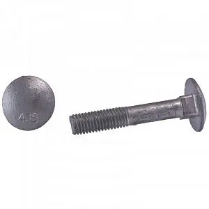 Vagnsbult kullrig D603-4.8U, MVBF, FZV